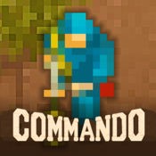 Wolf of the Battlefield : Commando MOBILE (1.00.01)