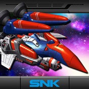 BLAZING STAR (1.3.1)