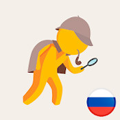 GeoGuess Game (1.3.13)