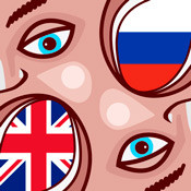 Словожоры | Wordeaters (4.3)