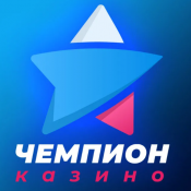 Champion Slots (Скачать бесплатно)