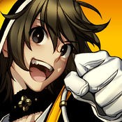 Brandnew Boy (1.2.1)