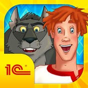 Иван Царевич и Серый Волк 3 (1.0.4)