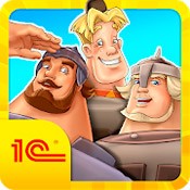 Три Богатыря. Приключения (1.2.8)