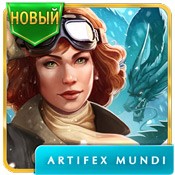 Легенды Тибета (Full) | Tibetan Quest (Full) (1.0)