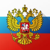 Симулятор России (Russian Simuliator) (1.1)