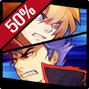 Lost Guardian Hyper (1.23.gp)