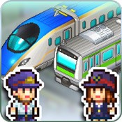 Station Manager (1.2.2)