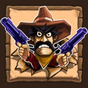 Guns'n'Glory Premium (1.7.5)