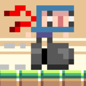 Tons of Bullets! (1.5)