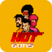 Hot Guns (1.0.3)