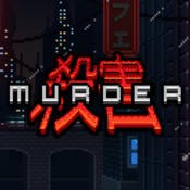 Peter Moorhead's Murder (1.0)