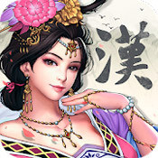 Three Kingdoms: The Last Warlord (0,8,3,1751)