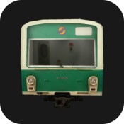 Hmmsim 2 - Train Simulator (1.2.5)